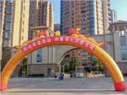 2015年10月工程進度