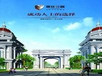 大門(mén)口效果圖1