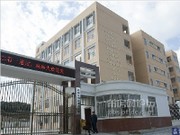 周邊環(huán)境——拱辰中心小學(xué)