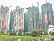 2016年3月工程進度