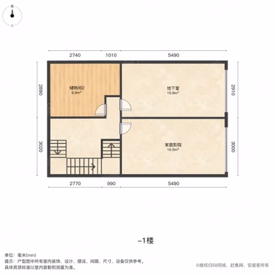 新出 好房鳳達(dá)雅景豪苑疊墅 共3層 使用面積約300平-莆田二手房