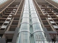 寶廈日月潭實(shí)景