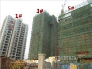 2014年4月7日工程進(jìn)度