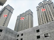 2015年11月工程進(jìn)度實(shí)景圖