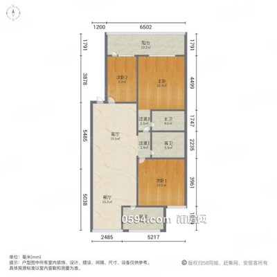 南門中學(xué)南園第八小區(qū) 配套成熟 南北通透 正規(guī)商品房-莆田二手房