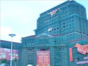 工程進(jìn)度圖