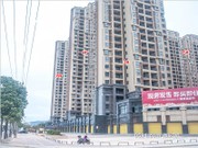 2018年1月工程進(jìn)度