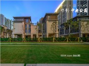 保利中央公園黃昏