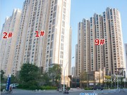 2018年9月工程進度