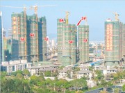 豐潤世家2018年3月工程進(jìn)度