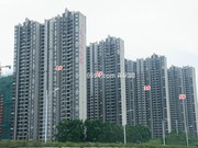 2018年7月3日工程進(jìn)度