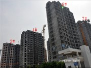 榮府一7月工程進(jìn)度