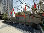 小區(qū)實(shí)景