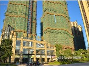 11月30日工程進(jìn)度