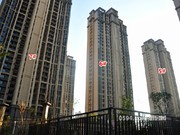 2016年12月22日工程進度