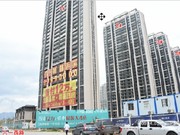 2020年3月工程進(jìn)度圖