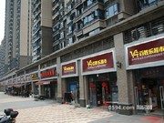 2017年5月4日工程進(jìn)度