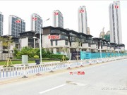 2020年3月工程進(jìn)度圖