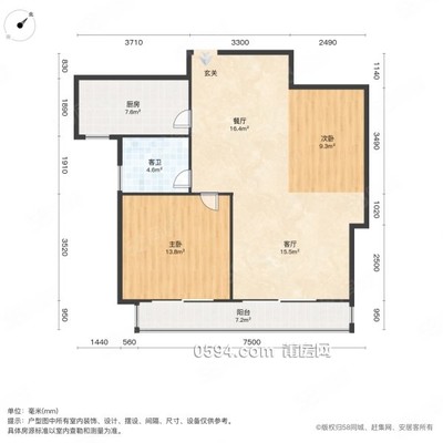 企業(yè)力薦 云頂楓丹 高樓層視野好 南北通透 房東急售-莆田二手房