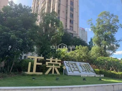 贈送500平大露臺 正榮財富中心 平層5居室 南北東朝向-莆田二手房