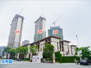 2019年7月工程進度