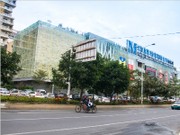 周圍環(huán)境——紅星美凱龍