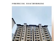 2022年2月工程進(jìn)度