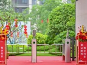 小區(qū)實景 (9)