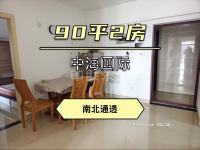 90平 2室1廳1衛(wèi) 中海天下 租金2400元-莆田租房