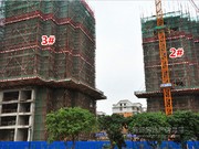 2014年11月27日工程進(jìn)度