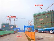 10月份工程進度