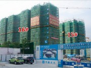 2018年10月工程進度