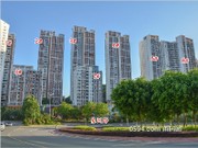 2015年9月實(shí)景圖