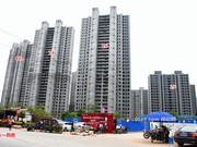 2020年5月21日工程進(jìn)度