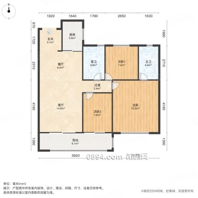 梅峰中山 大唐玉湖印象 精裝3房 出入方便-莆田二手房