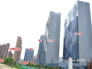 2017年6月22日實(shí)景圖