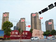 2016年3月工程進(jìn)度