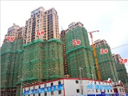 2015年11月19日工程進(jìn)度