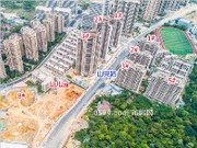 2020年4月底工程進度