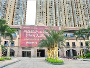 2015年7月項(xiàng)目實(shí)景圖