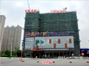 2015年6月工程進(jìn)度