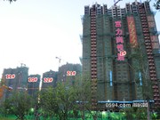 2017年7月26日工程進(jìn)度