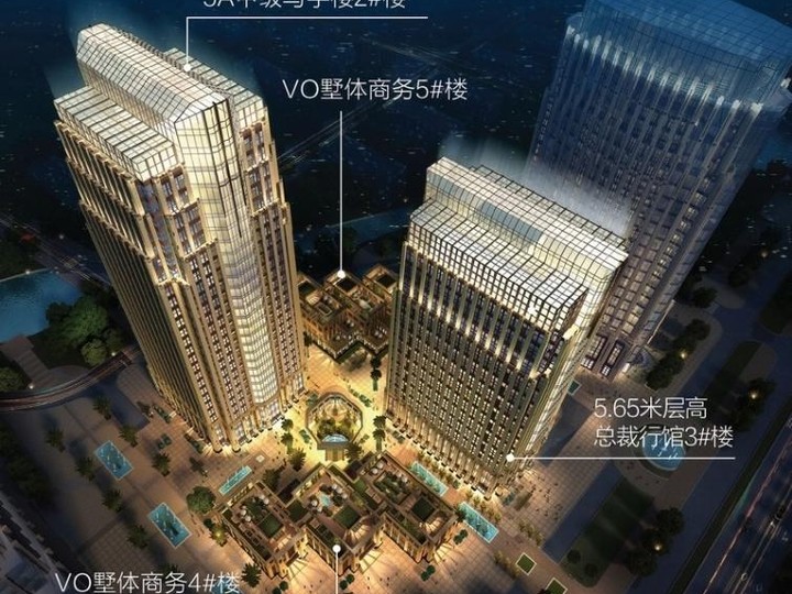 艾力艾國(guó)際中心