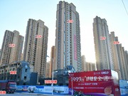 2020年11月11日工程進(jìn)度