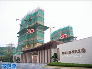 2018年10月工程進度