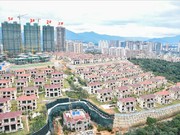 2019年1月工程進(jìn)度