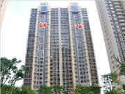 2016年6月9日工程進度