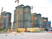 2020年9月2日工程進(jìn)度