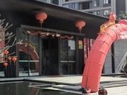 小區(qū)實(shí)景 (4)