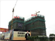 2015年3月工程進度